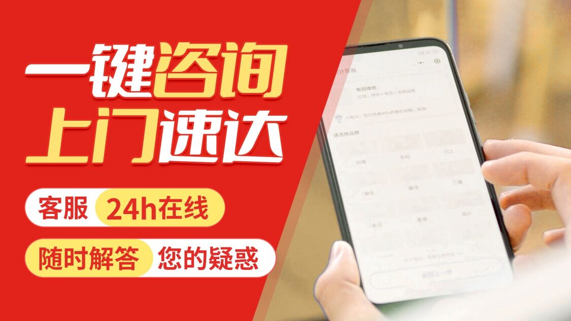 西安华裕锅炉关于我们